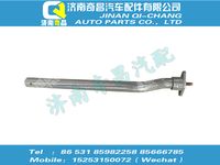 az9925950052,豪沃配件 豪沃后挡泥板右前支架总成,济南奇昌汽车配件有限公司