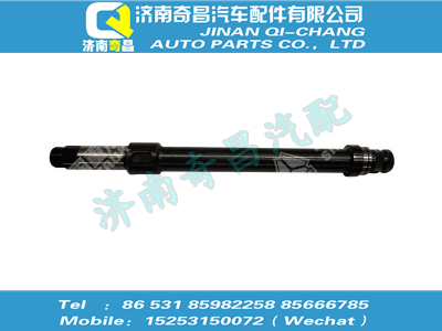 az9725470023,汕德卡配件 汕德卡转向轴总成,济南奇昌汽车配件有限公司