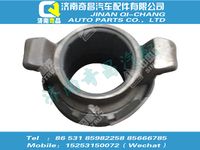 wg9725160570,金王子配件 金王子分离轴承,济南奇昌汽车配件有限公司