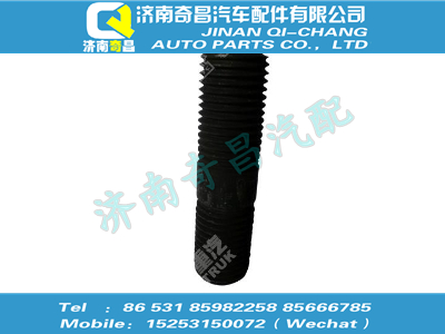 az9770520229,A7配件 A7双头螺柱,济南奇昌汽车配件有限公司