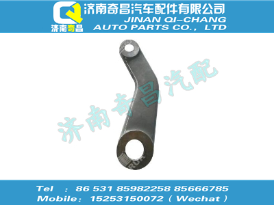 wg9125478029,SITRAK配件转向摇臂,济南奇昌汽车配件有限公司