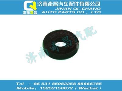 az1600770300,C7B配件 C7B橡胶垫圈,济南奇昌汽车配件有限公司