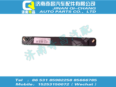 az1608160003,T7H配件 T7H上车扶手/85.97001-5003,济南奇昌汽车配件有限公司