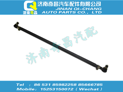 az9731430025,金王子配件 金王子转向横拉杆总成(φ50),济南奇昌汽车配件有限公司