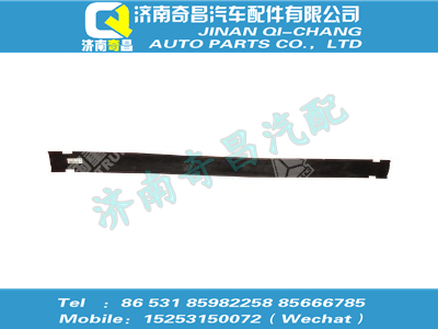 az9725550008,HOWO配件 HOWO圆型油箱拉带总成,济南奇昌汽车配件有限公司