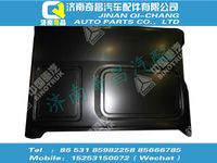 az1644200011,王牌配件 王牌右侧围外板（与左件对称）,济南奇昌汽车配件有限公司