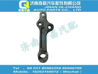 wg9331473116,C7B配件 C7B过渡摆臂,济南奇昌汽车配件有限公司