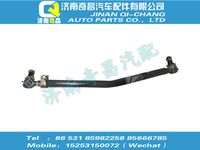 az9738430010,A7配件 A7一桥转向直拉杆总成,济南奇昌汽车配件有限公司