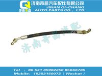 wg9725477117,黄河配件 黄河高压软管,济南奇昌汽车配件有限公司