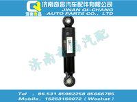 wg1684437033,王牌配件 王牌D7B驾驶室前悬减振器总成,济南奇昌汽车配件有限公司