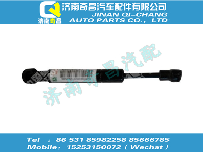 wg9925470079,金王子配件 金王子气体弹簧支撑栓,济南奇昌汽车配件有限公司