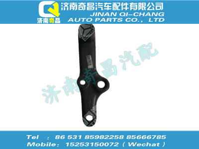wg9731471116,王牌配件 王牌过渡摆臂,济南奇昌汽车配件有限公司