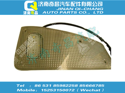 812w25260-6002,SITRAK配件前示廓灯(右),济南奇昌汽车配件有限公司