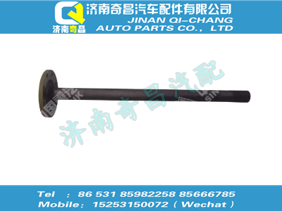 az9716341010,C7B配件 C7B半轴（右）,济南奇昌汽车配件有限公司