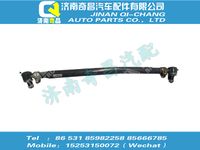 752-46611-1001,SITRAK配件转向直拉杆总成,济南奇昌汽车配件有限公司