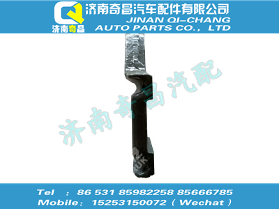 wg9416520012,C7B配件 C7B右前簧压板,济南奇昌汽车配件有限公司