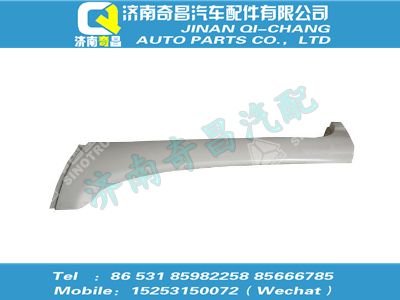 wg1664115002,汕德卡配件 汕德卡右A立柱外饰板（与左件对称）,济南奇昌汽车配件有限公司