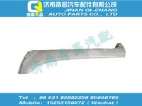 wg1664115002,汕德卡配件 汕德卡右A立柱外饰板（与左件对称）,济南奇昌汽车配件有限公司