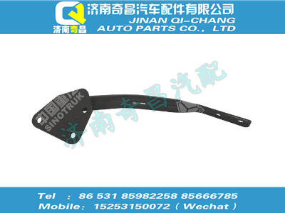 wg9725190149,王牌配件 王牌下支架组件(自卸短驾驶室),济南奇昌汽车配件有限公司