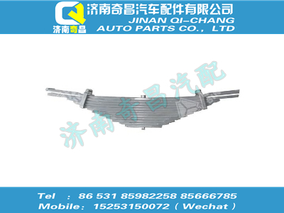 wg9725520288,汕德卡配件 汕德卡后钢板弹簧总成,济南奇昌汽车配件有限公司