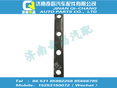 az9925550017,王牌配件 王牌板,济南奇昌汽车配件有限公司