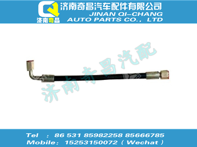 wg9925820212,汕德卡配件 汕德卡单弯软管(315),济南奇昌汽车配件有限公司