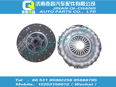 wg8711161001,王牌配件 王牌430A型推式膜片弹簧离合器总成,济南奇昌汽车配件有限公司