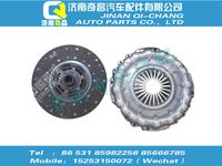 wg8711161001,王牌配件 王牌430A型推式膜片弹簧离合器总成,济南奇昌汽车配件有限公司