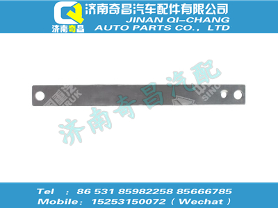 az9725540083,豪沃配件 豪沃板,济南奇昌汽车配件有限公司