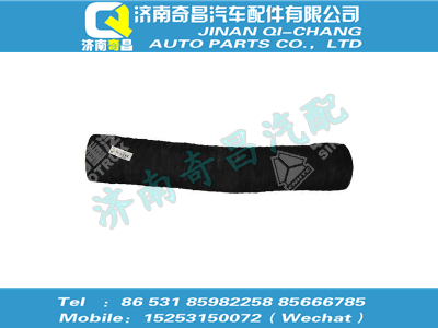tz53711900002,HOWO配件 HOWO空滤器出气胶管,济南奇昌汽车配件有限公司
