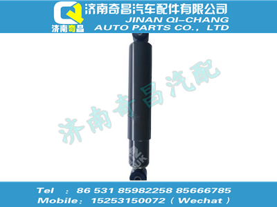 wg9100680002,A7配件 A7减振器,济南奇昌汽车配件有限公司