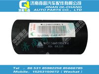 wg1246010083,T7H配件 T7H橡胶管,济南奇昌汽车配件有限公司