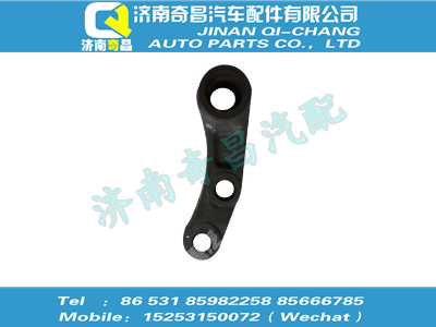 wg9931477030,C7B配件 C7B一桥摆臂,济南奇昌汽车配件有限公司