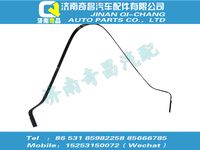 wg9431310000,A7配件 A7传动轴保护架,济南奇昌汽车配件有限公司