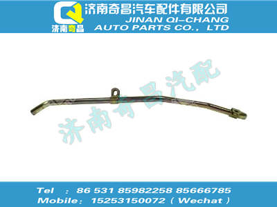 201v01802-5675,黄河配件 黄河油气分离器出气管总成,济南奇昌汽车配件有限公司