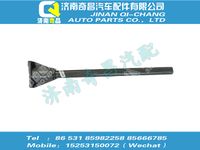 752w42995-6050,C7B配件 C7B后桥挡泥板支架总成,济南奇昌汽车配件有限公司