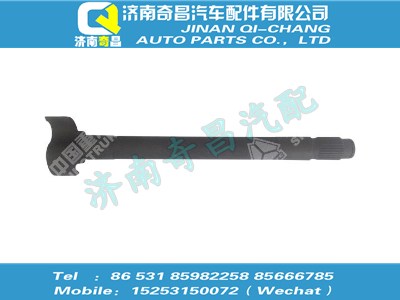 az9360348144,SITRAK配件凸轮轴(左),济南奇昌汽车配件有限公司