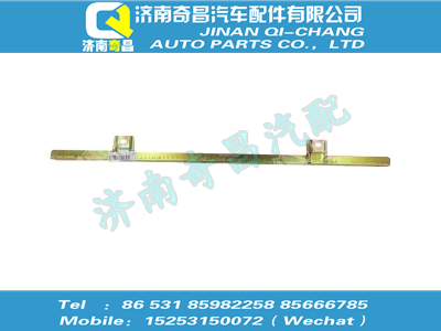 wg1664330010,C7B配件 C7B右前玻璃滑槽,济南奇昌汽车配件有限公司
