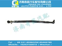 wg9931433130,HOWO配件 HOWO过渡直拉杆总成,济南奇昌汽车配件有限公司