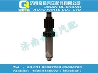 az2210030002,HOWO配件 HOWO副轴（右）,济南奇昌汽车配件有限公司