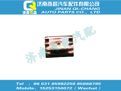 az1608230024,C7B配件 C7B固定夹子/85974010003,济南奇昌汽车配件有限公司