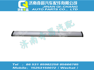wg9918930114,T7H配件 T7HS32铝合金侧防护1700(A7),济南奇昌汽车配件有限公司