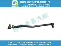 wg8710430010,A7配件 A7转向直拉杆,济南奇昌汽车配件有限公司