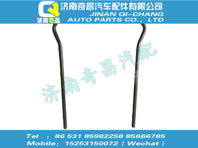 az9718550010,豪沃配件 豪沃撑杆总成,济南奇昌汽车配件有限公司
