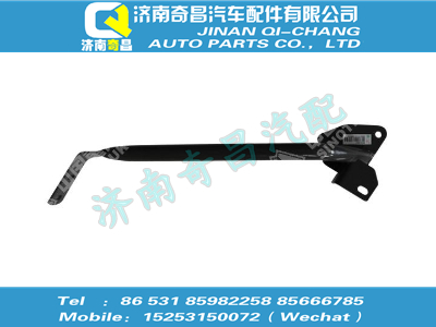 wg9325190921,C7B配件 C7B下支架总成,济南奇昌汽车配件有限公司