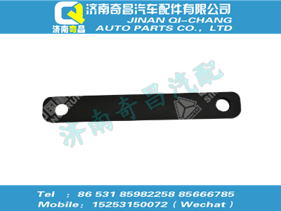 wg9125930076,T7H配件 T7H撑条Ⅱ,济南奇昌汽车配件有限公司