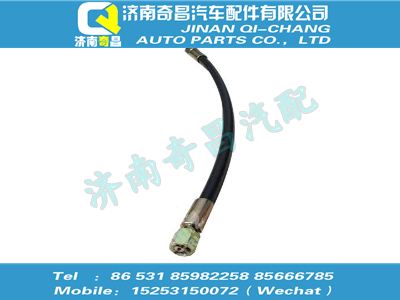 wg9719820276,豪沃配件 豪沃高压软管(300),济南奇昌汽车配件有限公司