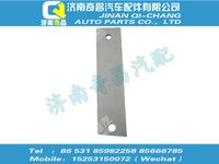 wg9725541439,金王子配件 金王子前排气管支架,济南奇昌汽车配件有限公司