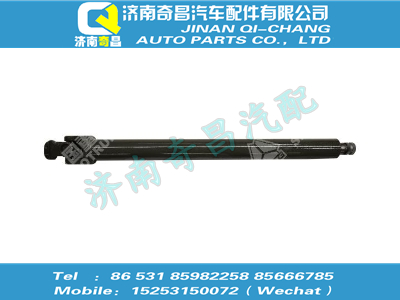 az9925470078,C7B配件 C7B转向伸缩轴总成（低地板）,济南奇昌汽车配件有限公司