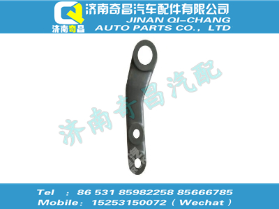 wg9124470020,SITRAK配件转向摇臂,济南奇昌汽车配件有限公司